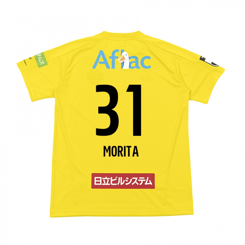 Niño Camiseta Tatsuya Morita #31 Amarillo Negro 1ª Equipación 2024/25 La Camisa Argentina