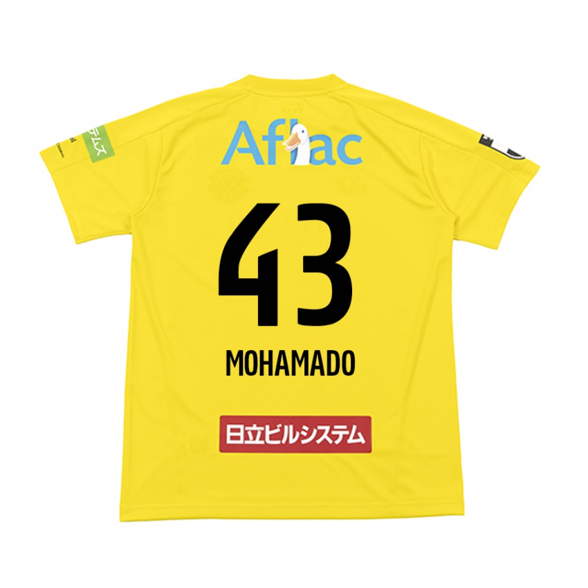 Niño Camiseta Faruzansana Mohamado #43 Amarillo Negro 1ª Equipación 2024/25 La Camisa Argentina