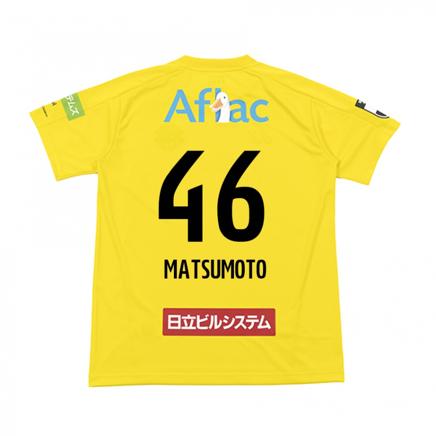 Niño Camiseta Kenta Matsumoto #46 Amarillo Negro 1ª Equipación 2024/25 La Camisa Argentina