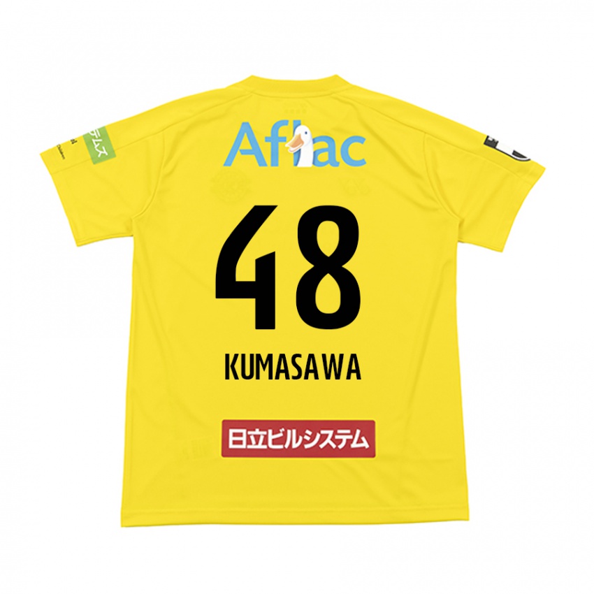 Niño Camiseta Kazuki Kumasawa #48 Amarillo Negro 1ª Equipación 2024/25 La Camisa Argentina