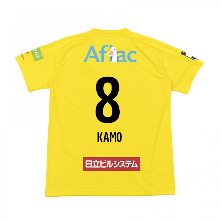 Niño Camiseta Yuito Kamo #8 Amarillo Negro 1ª Equipación 2024/25 La Camisa Argentina