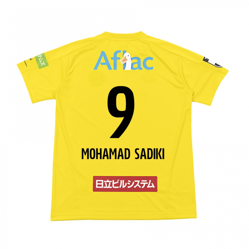 Niño Camiseta Wade Mohamad Sadiki #9 Amarillo Negro 1ª Equipación 2024/25 La Camisa Argentina