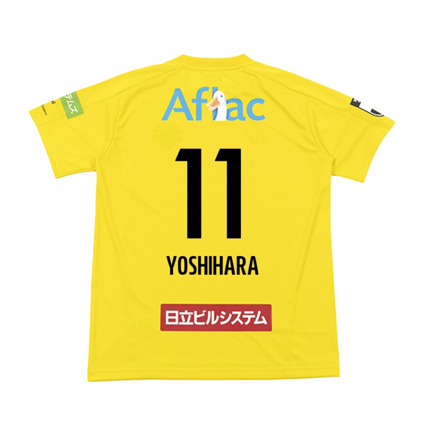 Niño Camiseta Futo Yoshihara #11 Amarillo Negro 1ª Equipación 2024/25 La Camisa Argentina