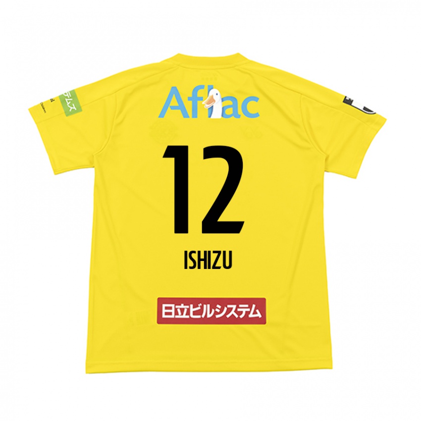 Niño Camiseta Kazuki Ishizu #12 Amarillo Negro 1ª Equipación 2024/25 La Camisa Argentina