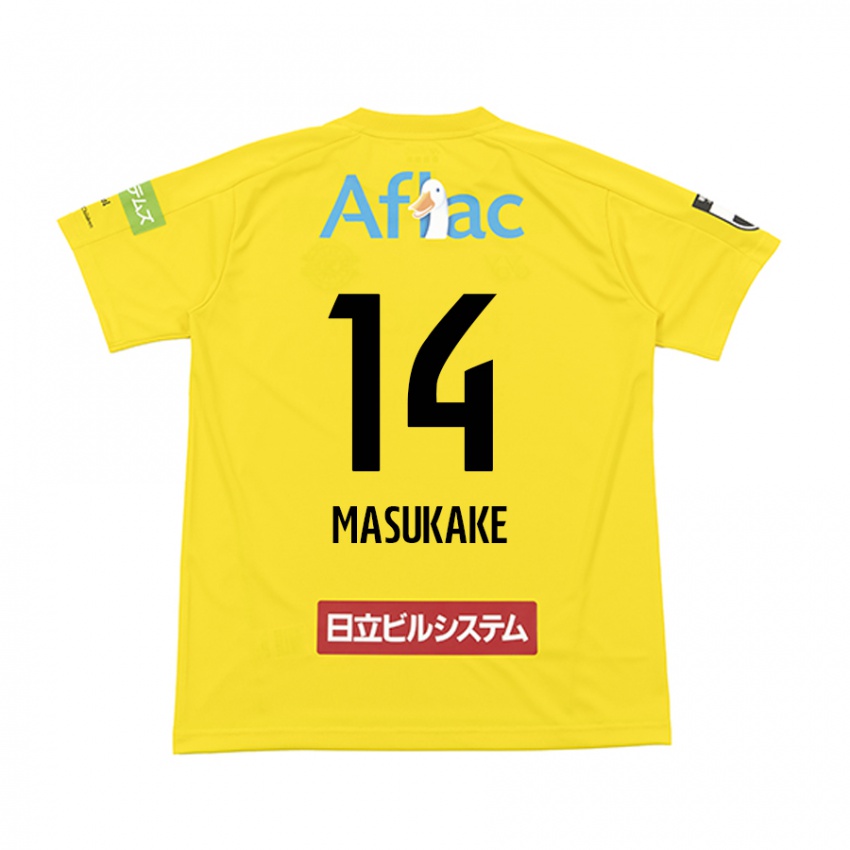 Niño Camiseta Sogo Masukake #14 Amarillo Negro 1ª Equipación 2024/25 La Camisa Argentina