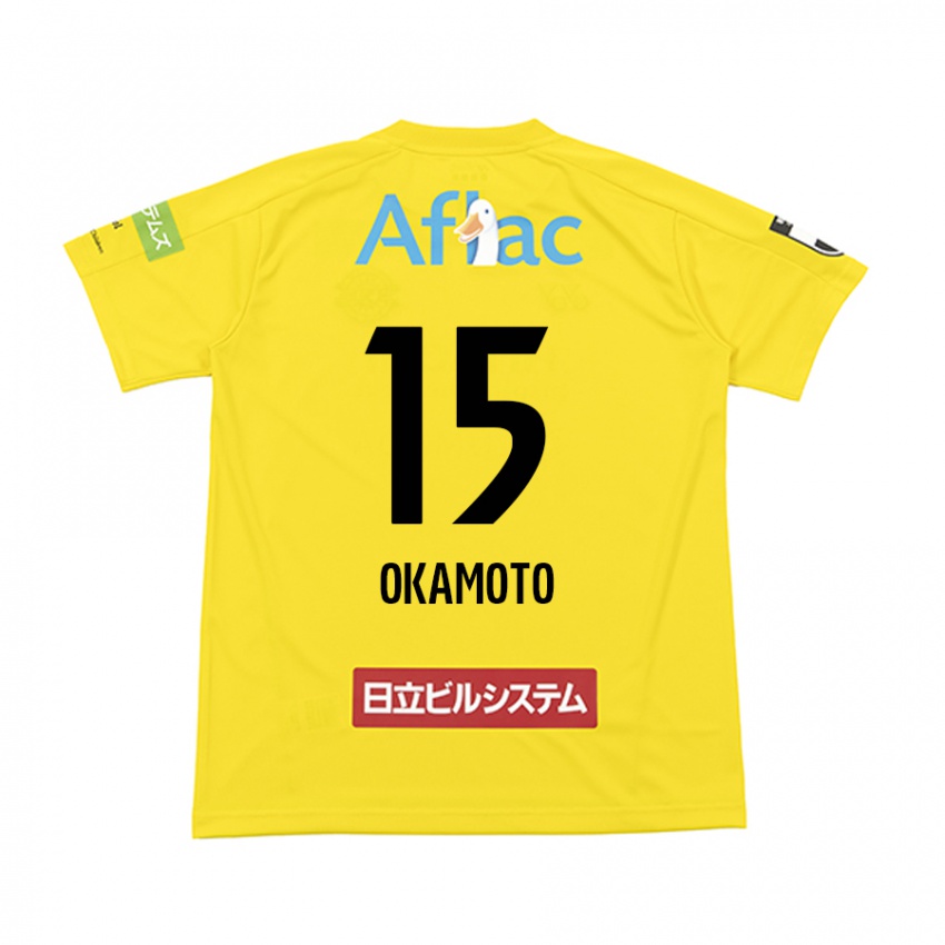 Niño Camiseta Ryoji Okamoto #15 Amarillo Negro 1ª Equipación 2024/25 La Camisa Argentina