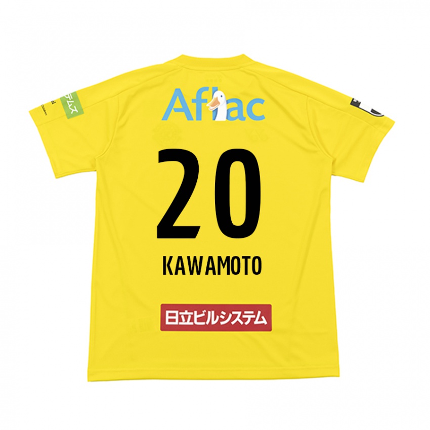 Niño Camiseta Daizen Kawamoto #20 Amarillo Negro 1ª Equipación 2024/25 La Camisa Argentina