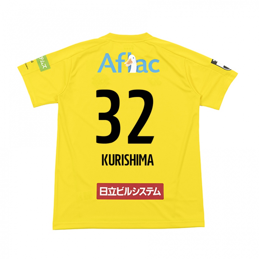 Niño Camiseta Sota Kurishima #32 Amarillo Negro 1ª Equipación 2024/25 La Camisa Argentina