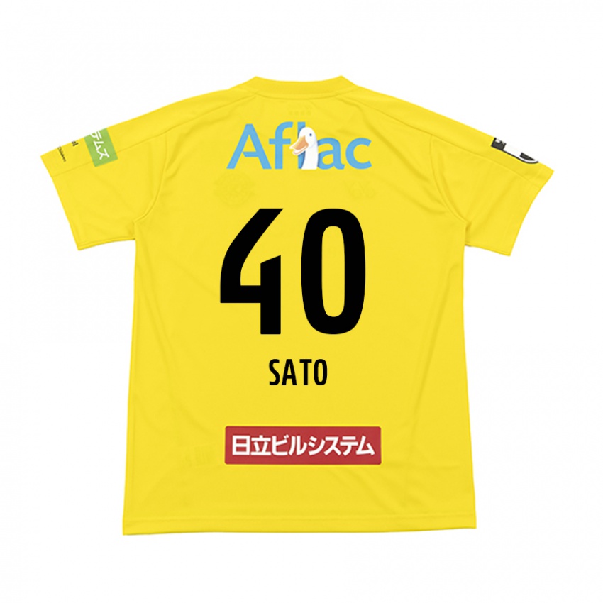 Niño Camiseta Raku Sato #40 Amarillo Negro 1ª Equipación 2024/25 La Camisa Argentina