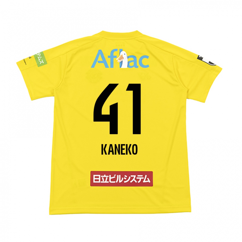 Niño Camiseta Yushin Kaneko #41 Amarillo Negro 1ª Equipación 2024/25 La Camisa Argentina