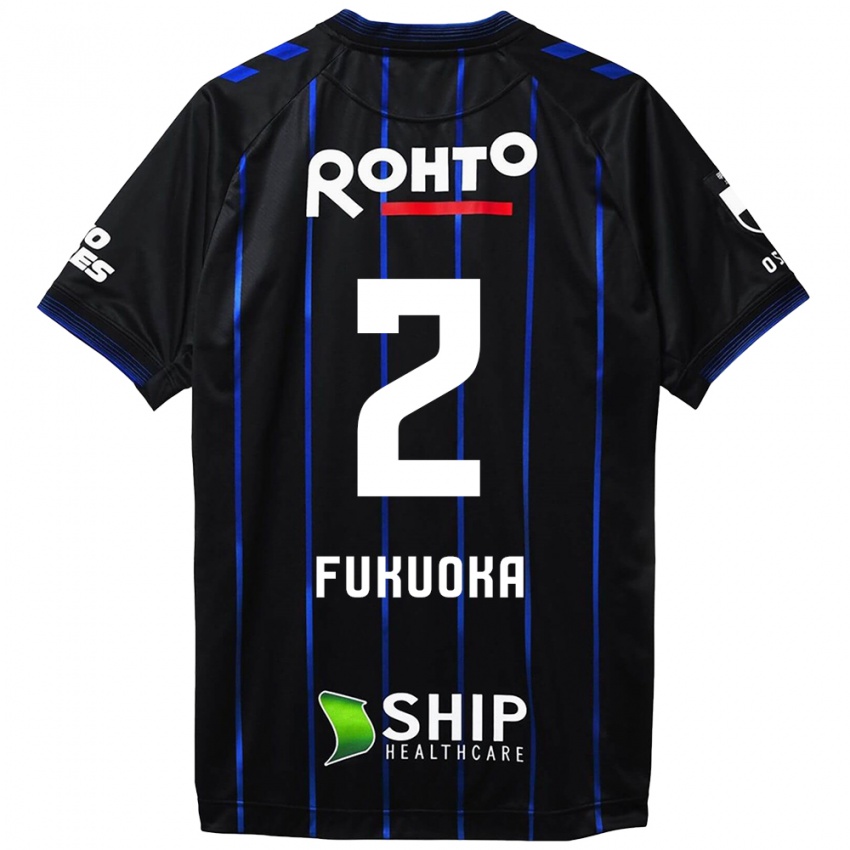 Niño Camiseta Shota Fukuoka #2 Azul Negro 1ª Equipación 2024/25 La Camisa Argentina