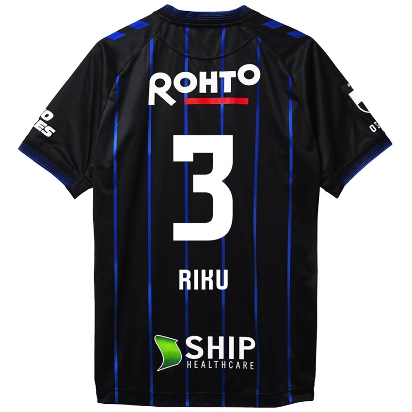 Niño Camiseta Riku Handa #3 Azul Negro 1ª Equipación 2024/25 La Camisa Argentina