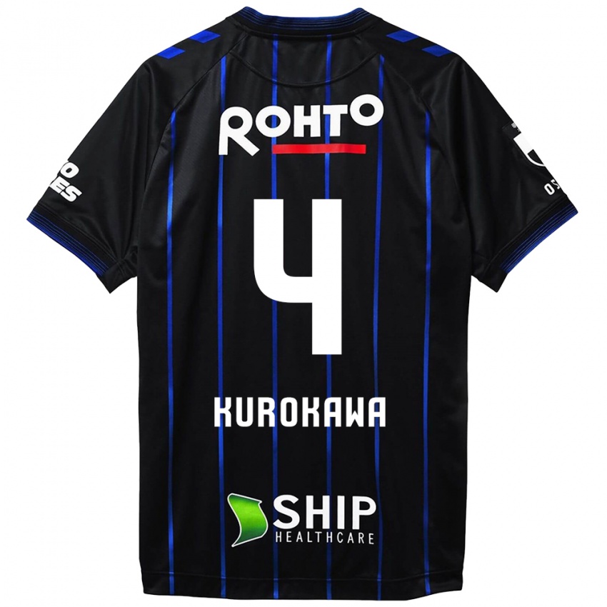 Niño Camiseta Keisuke Kurokawa #4 Azul Negro 1ª Equipación 2024/25 La Camisa Argentina