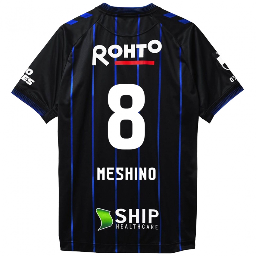 Niño Camiseta Ryotaro Meshino #8 Azul Negro 1ª Equipación 2024/25 La Camisa Argentina