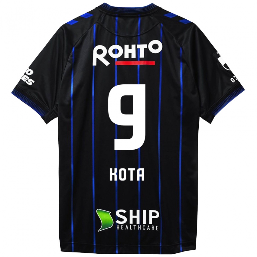 Niño Camiseta Kota Yamada #9 Azul Negro 1ª Equipación 2024/25 La Camisa Argentina