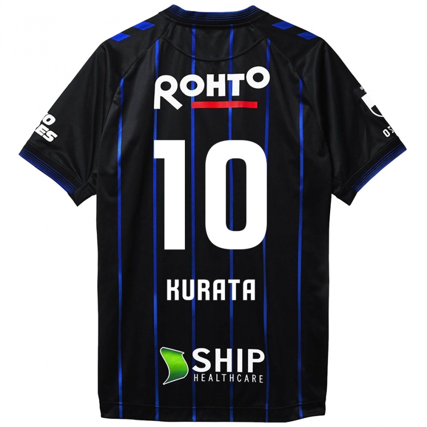 Niño Camiseta Shu Kurata #10 Azul Negro 1ª Equipación 2024/25 La Camisa Argentina