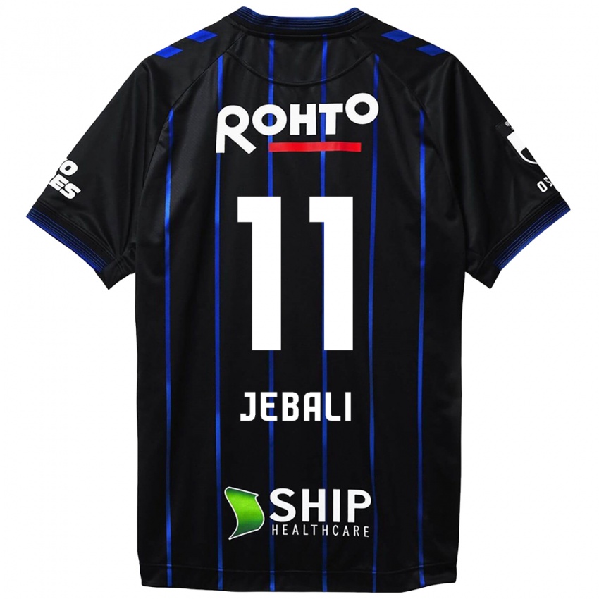 Niño Camiseta Issam Jebali #11 Azul Negro 1ª Equipación 2024/25 La Camisa Argentina