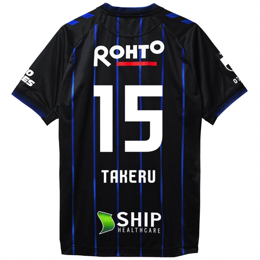 Niño Camiseta Takeru Kishimoto #15 Azul Negro 1ª Equipación 2024/25 La Camisa Argentina