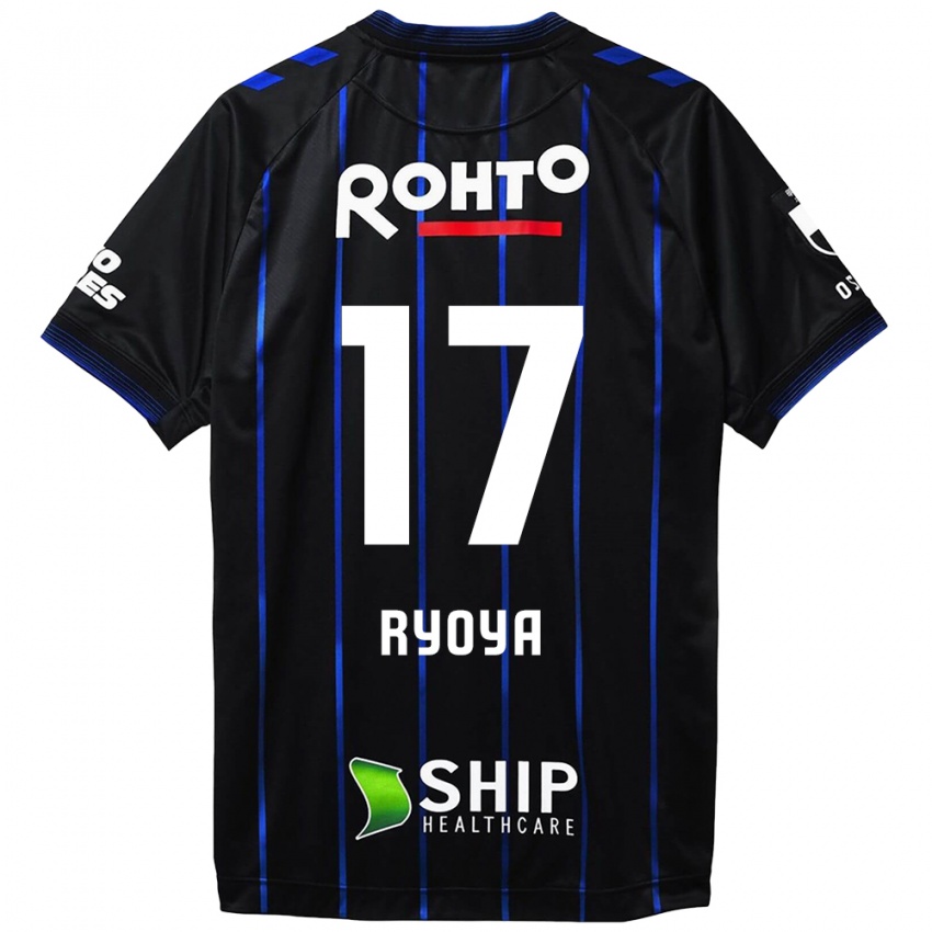 Niño Camiseta Ryoya Yamashita #17 Azul Negro 1ª Equipación 2024/25 La Camisa Argentina