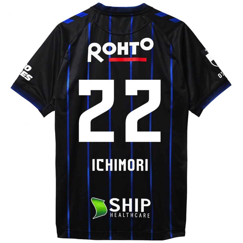 Niño Camiseta Jun Ichimori #22 Azul Negro 1ª Equipación 2024/25 La Camisa Argentina