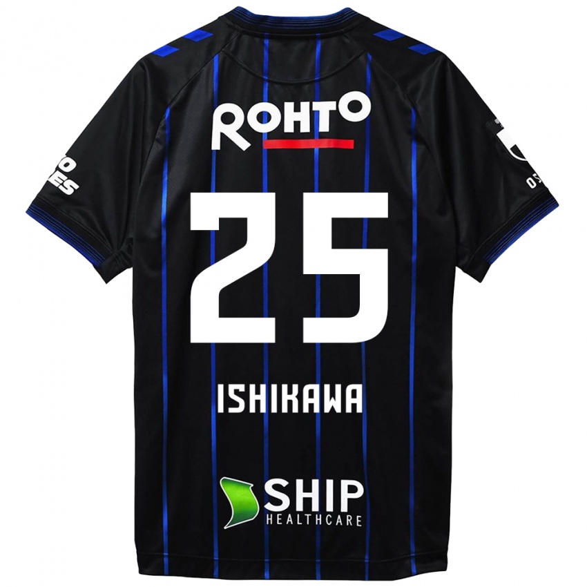 Niño Camiseta Kei Ishikawa #25 Azul Negro 1ª Equipación 2024/25 La Camisa Argentina