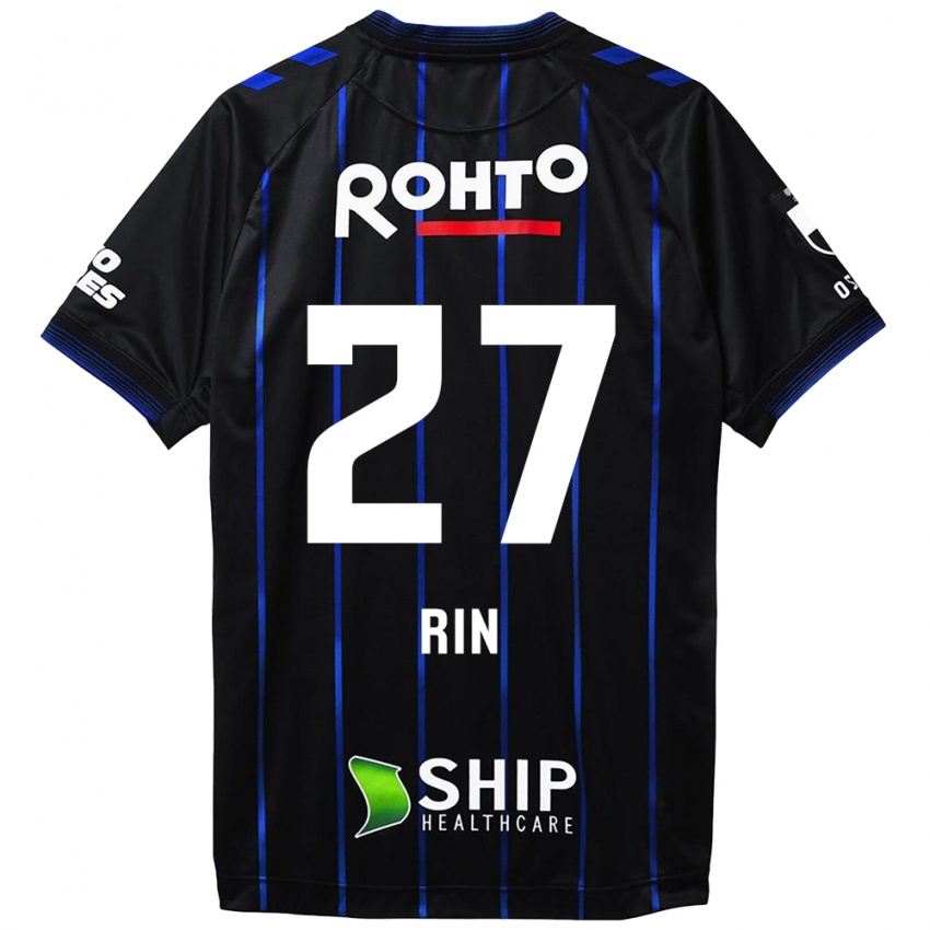 Niño Camiseta Rin Mito #27 Azul Negro 1ª Equipación 2024/25 La Camisa Argentina