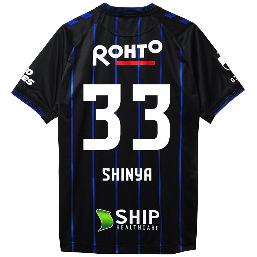 Niño Camiseta Shinya Nakano #33 Azul Negro 1ª Equipación 2024/25 La Camisa Argentina