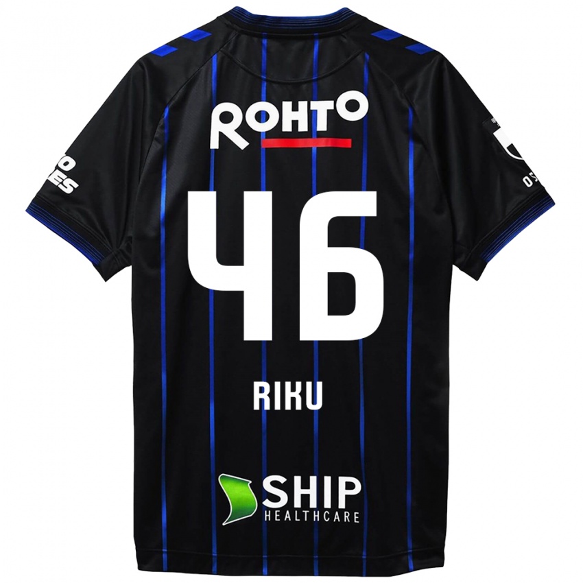 Niño Camiseta Riku Matsuda #46 Azul Negro 1ª Equipación 2024/25 La Camisa Argentina