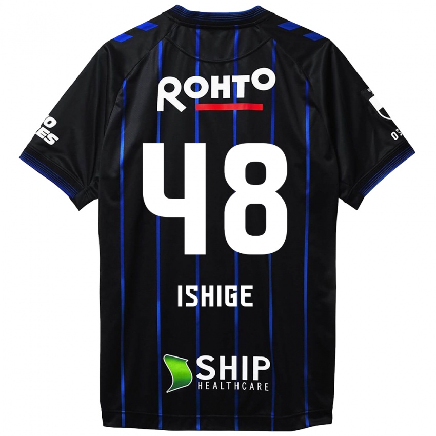 Niño Camiseta Hideki Ishige #48 Azul Negro 1ª Equipación 2024/25 La Camisa Argentina