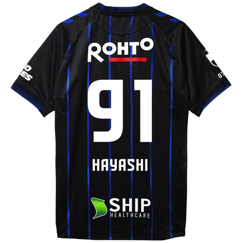 Niño Camiseta Daichi Hayashi #91 Azul Negro 1ª Equipación 2024/25 La Camisa Argentina