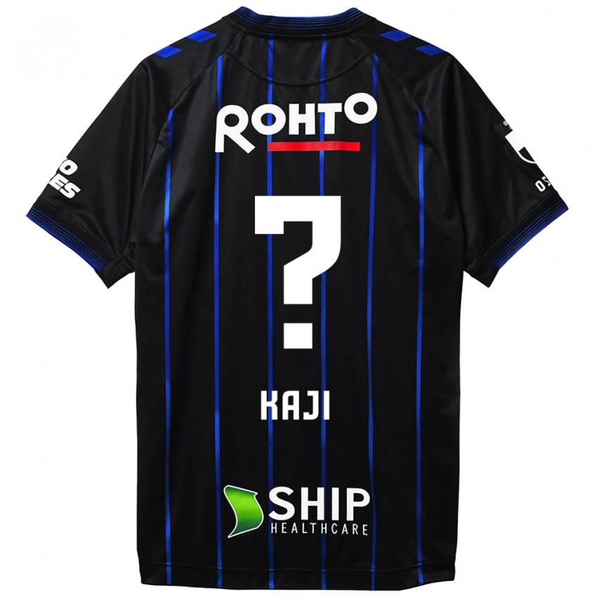 Niño Camiseta Rihito Kaji #0 Azul Negro 1ª Equipación 2024/25 La Camisa Argentina