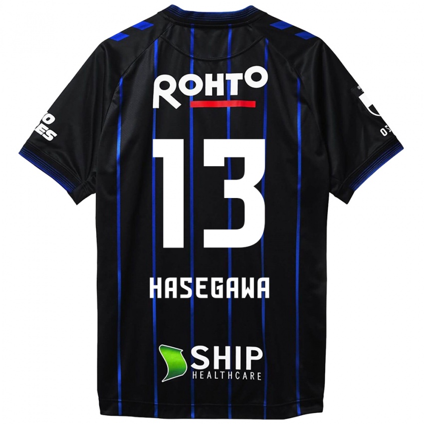 Niño Camiseta Kosei Hasegawa #13 Azul Negro 1ª Equipación 2024/25 La Camisa Argentina