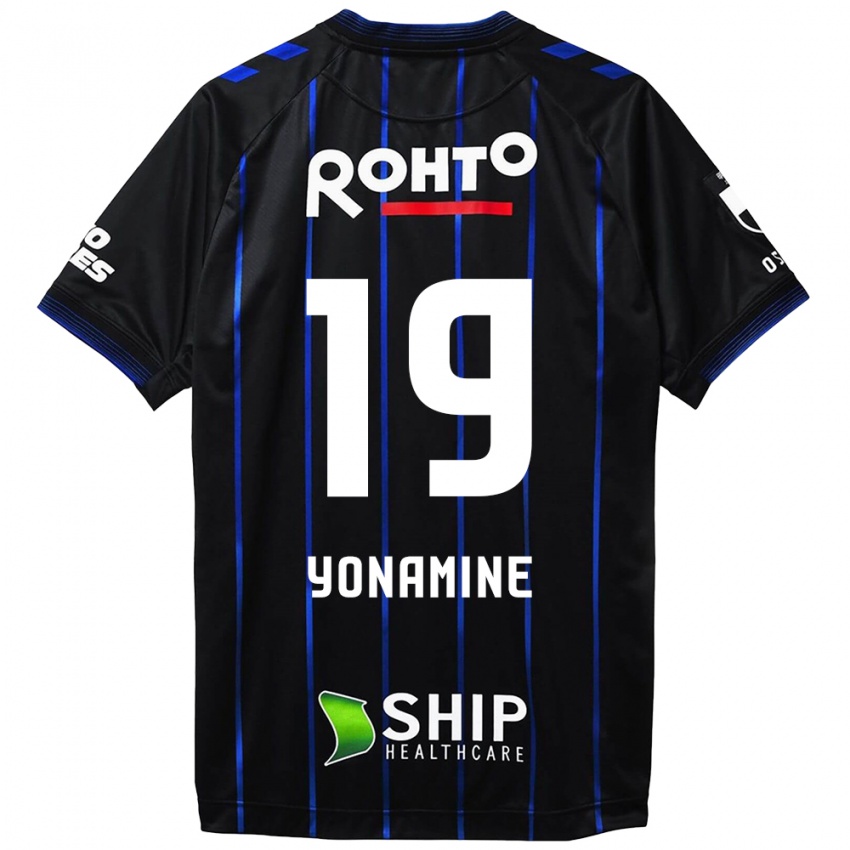 Niño Camiseta Kotaro Yonamine #19 Azul Negro 1ª Equipación 2024/25 La Camisa Argentina