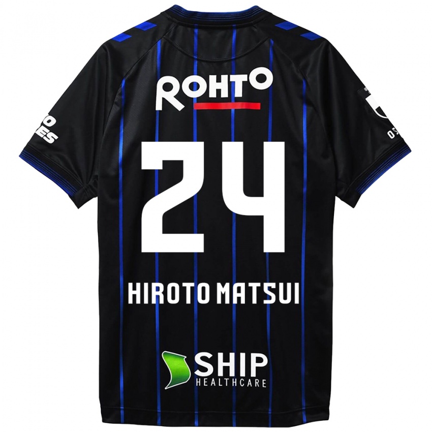 Niño Camiseta Elijah Hiroto Matsui #24 Azul Negro 1ª Equipación 2024/25 La Camisa Argentina