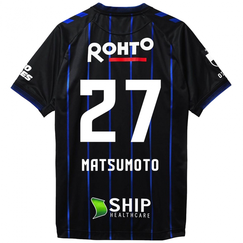 Niño Camiseta Kensaku Matsumoto #27 Azul Negro 1ª Equipación 2024/25 La Camisa Argentina