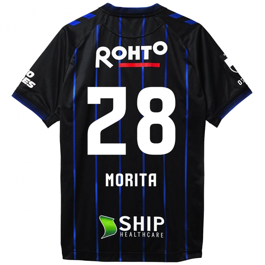 Niño Camiseta Masahiro Morita #28 Azul Negro 1ª Equipación 2024/25 La Camisa Argentina