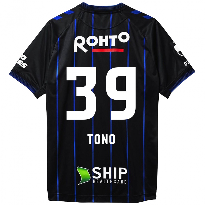 Niño Camiseta Taiki Tono #39 Azul Negro 1ª Equipación 2024/25 La Camisa Argentina