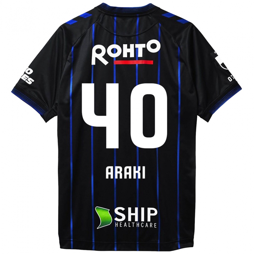 Niño Camiseta Rui Araki #40 Azul Negro 1ª Equipación 2024/25 La Camisa Argentina