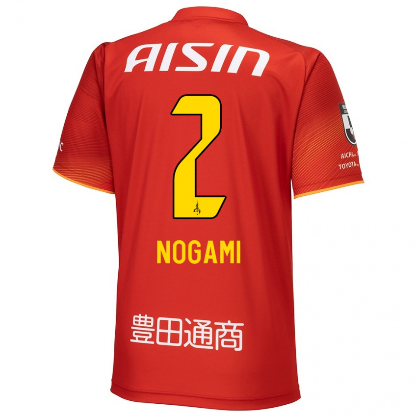 Niño Camiseta Yuki Nogami #2 Rojo Blanco Amarillo 1ª Equipación 2024/25 La Camisa Argentina