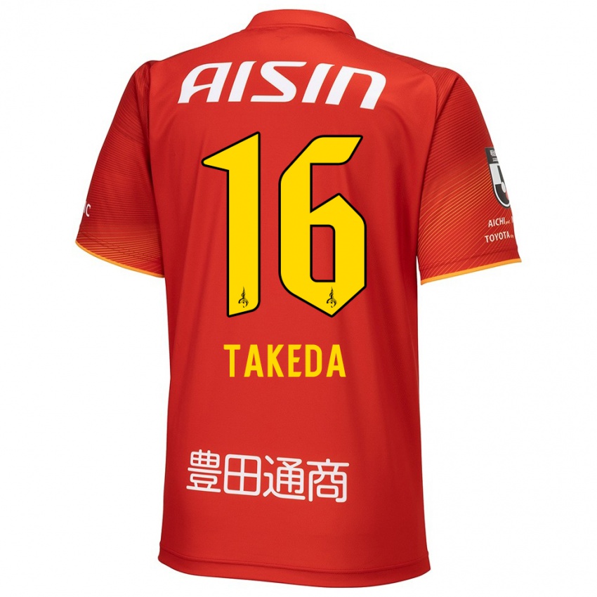 Niño Camiseta Yohei Takeda #16 Rojo Blanco Amarillo 1ª Equipación 2024/25 La Camisa Argentina