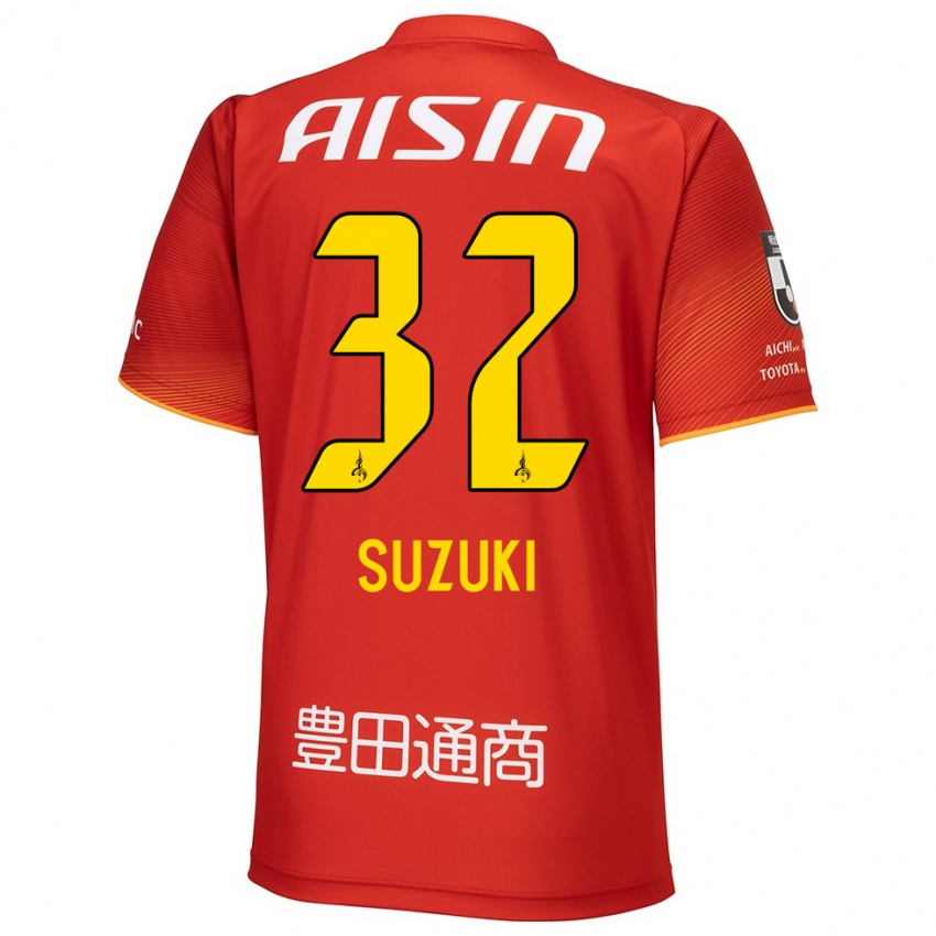 Niño Camiseta Haruto Suzuki #32 Rojo Blanco Amarillo 1ª Equipación 2024/25 La Camisa Argentina