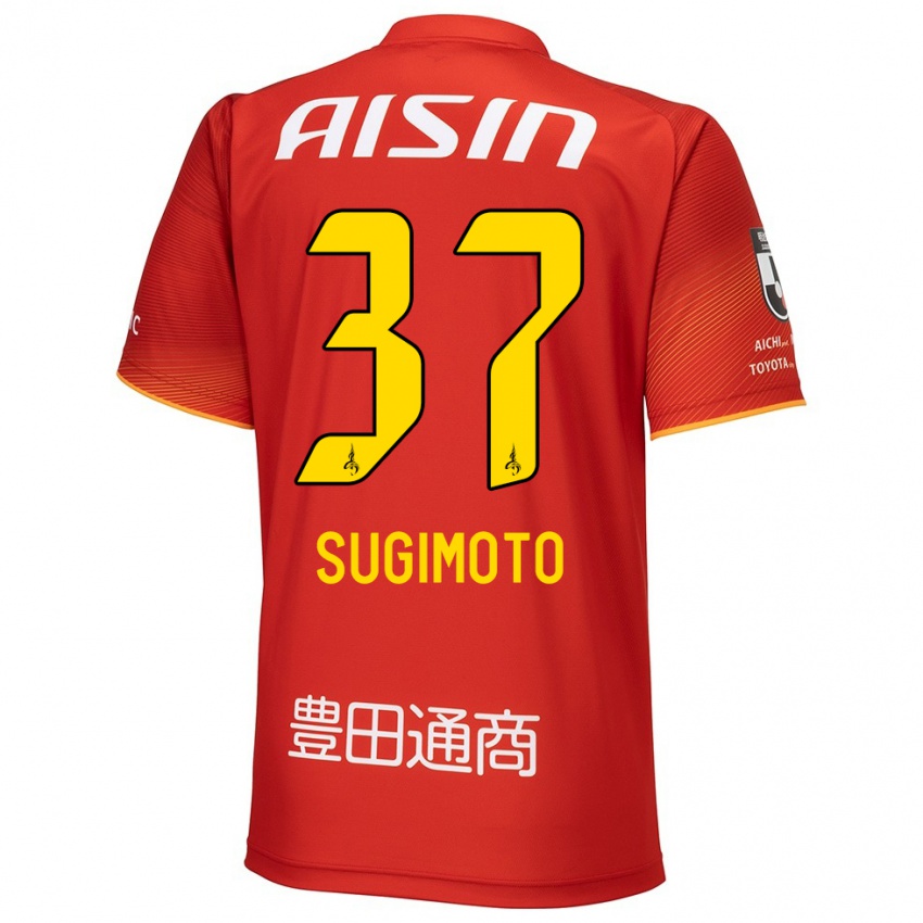 Niño Camiseta Daichi Sugimoto #37 Rojo Blanco Amarillo 1ª Equipación 2024/25 La Camisa Argentina