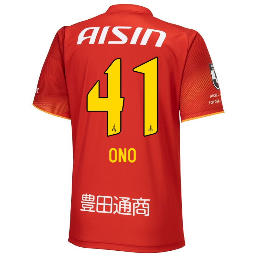 Niño Camiseta Masahito Ono #41 Rojo Blanco Amarillo 1ª Equipación 2024/25 La Camisa Argentina