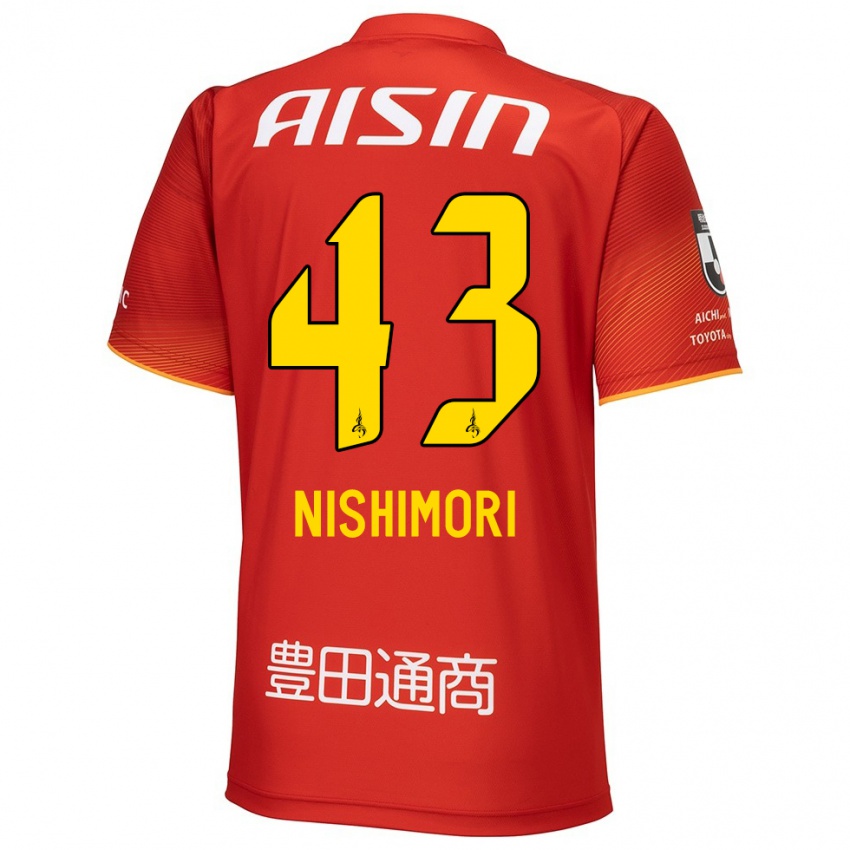 Niño Camiseta Yuto Nishimori #43 Rojo Blanco Amarillo 1ª Equipación 2024/25 La Camisa Argentina