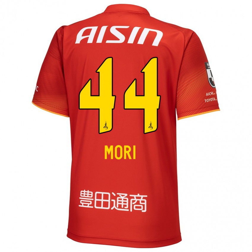 Niño Camiseta Soichiro Mori #44 Rojo Blanco Amarillo 1ª Equipación 2024/25 La Camisa Argentina