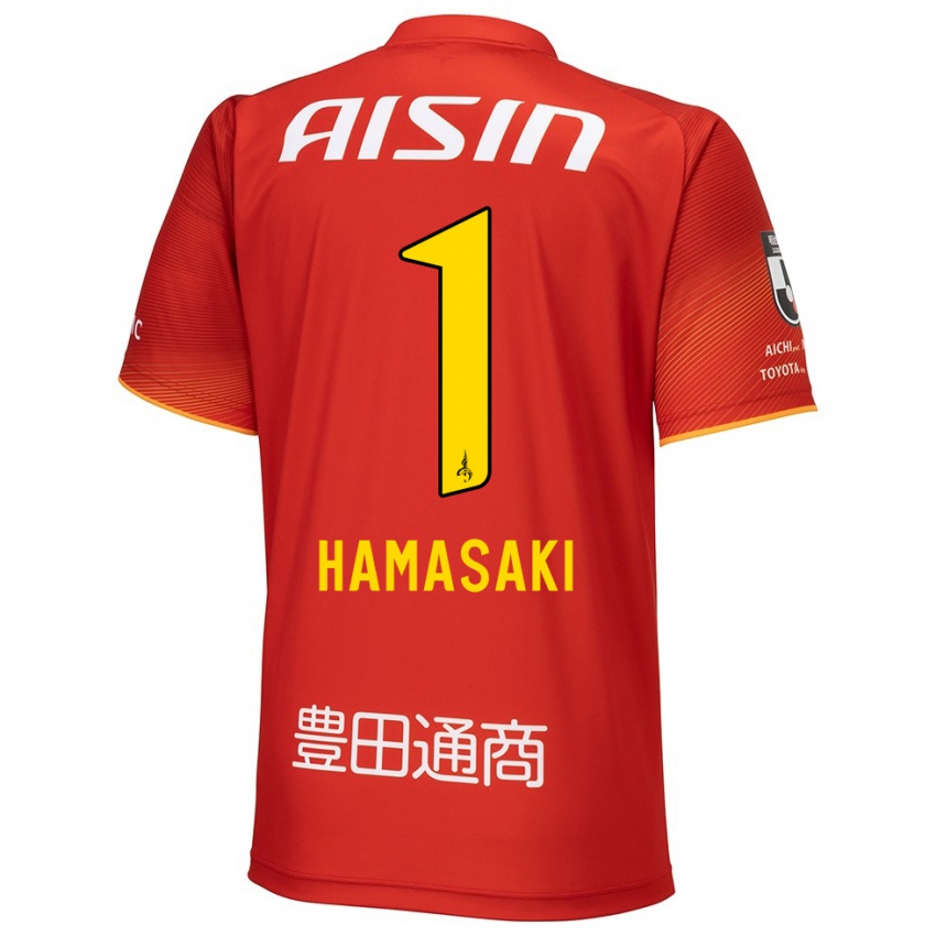 Niño Camiseta Shiki Hamasaki #1 Rojo Blanco Amarillo 1ª Equipación 2024/25 La Camisa Argentina