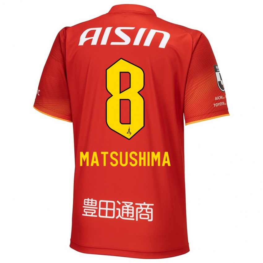 Niño Camiseta Kosei Matsushima #8 Rojo Blanco Amarillo 1ª Equipación 2024/25 La Camisa Argentina