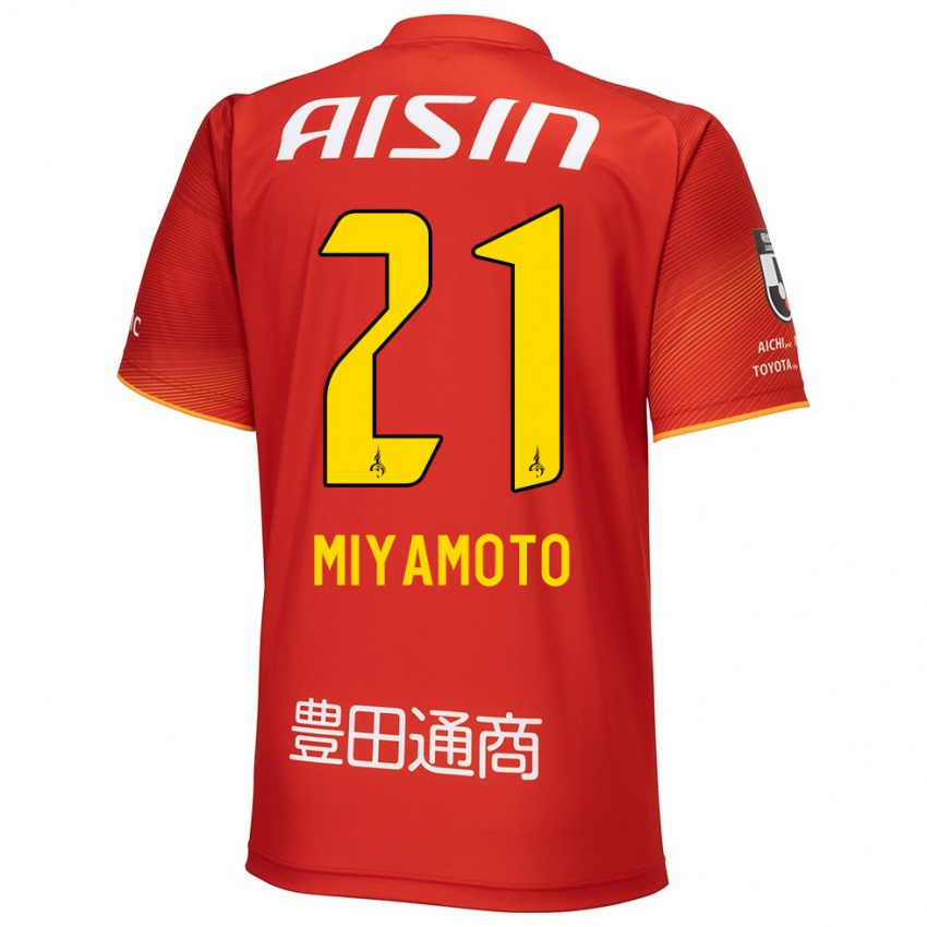 Niño Camiseta Kodai Miyamoto #21 Rojo Blanco Amarillo 1ª Equipación 2024/25 La Camisa Argentina