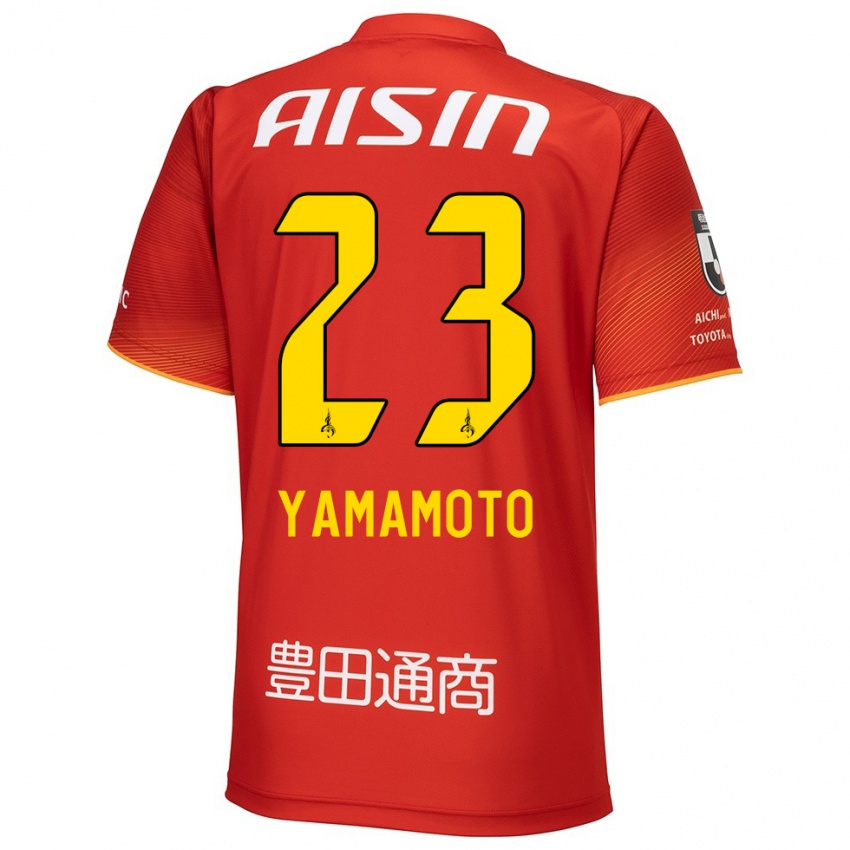 Niño Camiseta Haruki Yamamoto #23 Rojo Blanco Amarillo 1ª Equipación 2024/25 La Camisa Argentina