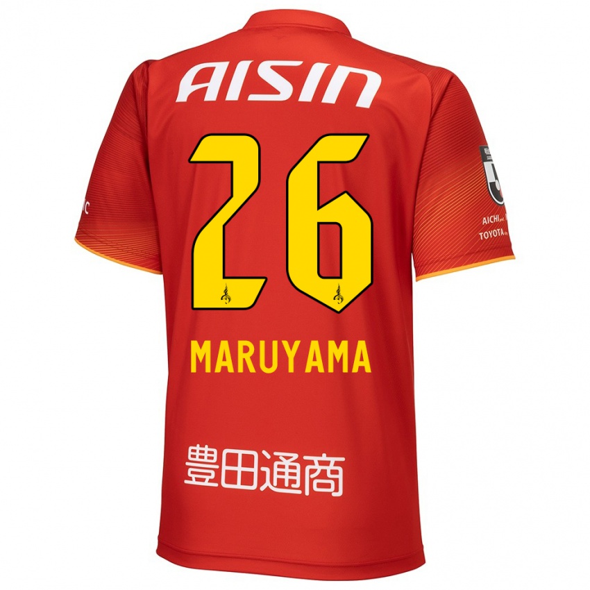 Niño Camiseta Serato Maruyama #26 Rojo Blanco Amarillo 1ª Equipación 2024/25 La Camisa Argentina